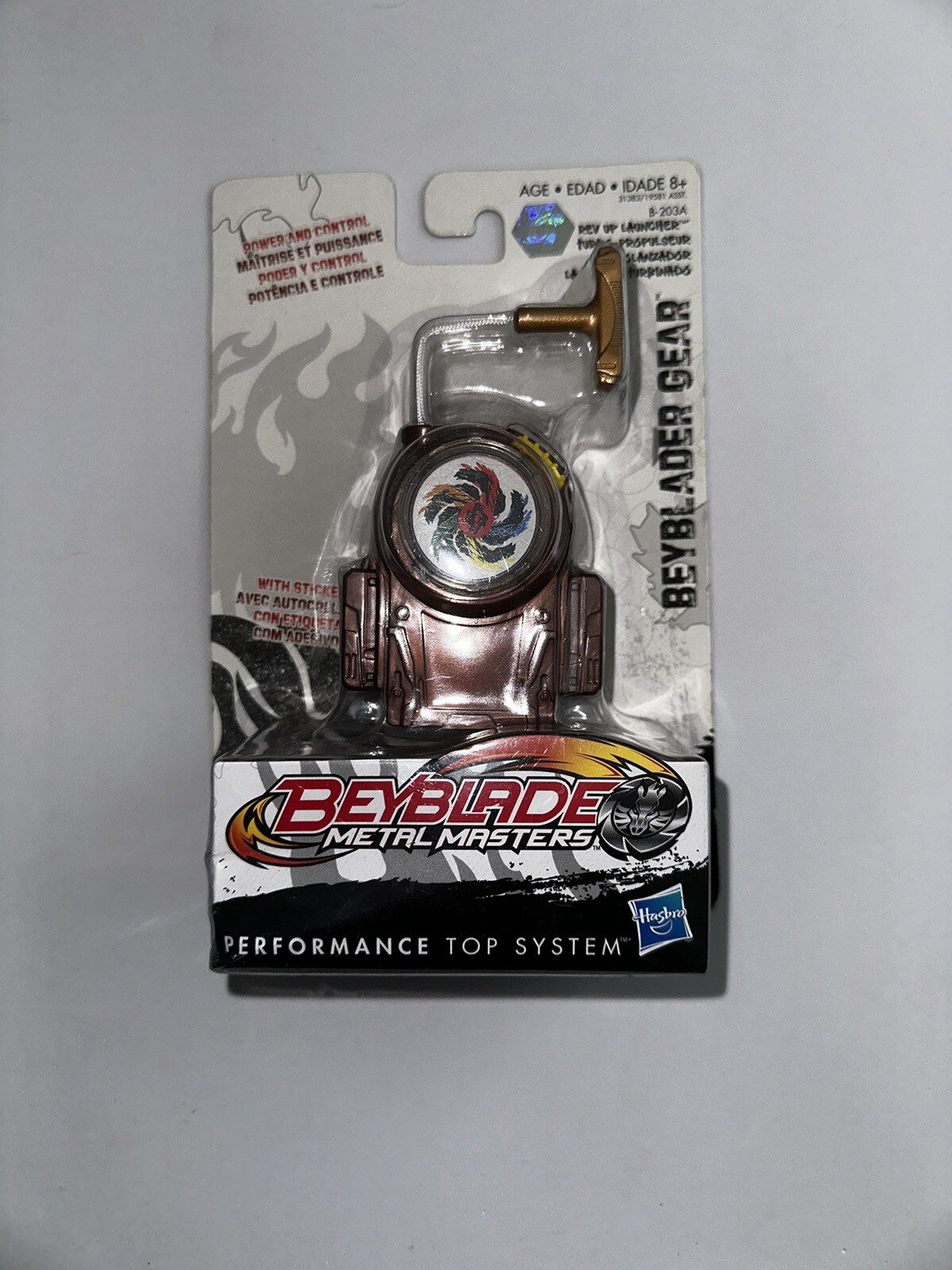Beyblade Metal Masters/ Metal Fight Rev Up Launcher. Hasbro
