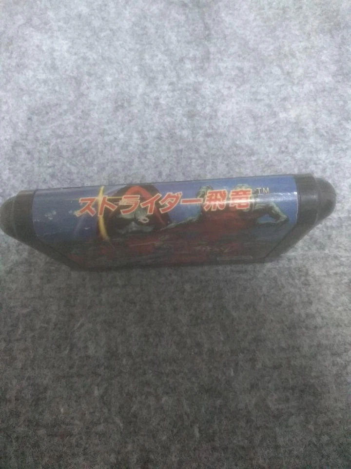 STRIDER HIRYU Mega Drive MD G-4037 1990 NTSC-J Japan SEGA Cartridge Only USED - Image 3 of 4