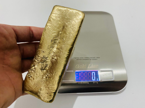 836 Grams Scrap Gold Bar For Gold Recovery Melted Different Computer Coins Pins - Zdjęcie 2 z 12