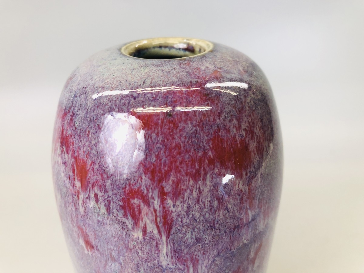 Y6184 FLOWER VASE Cinnabar signed box Japan ikebana antique