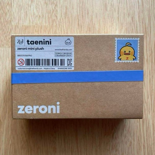 ZB1 Zeroni KIM TAE RAE taenini Line Friends Plush Doll mascot & Photocard NEW - Bild 2 von 6
