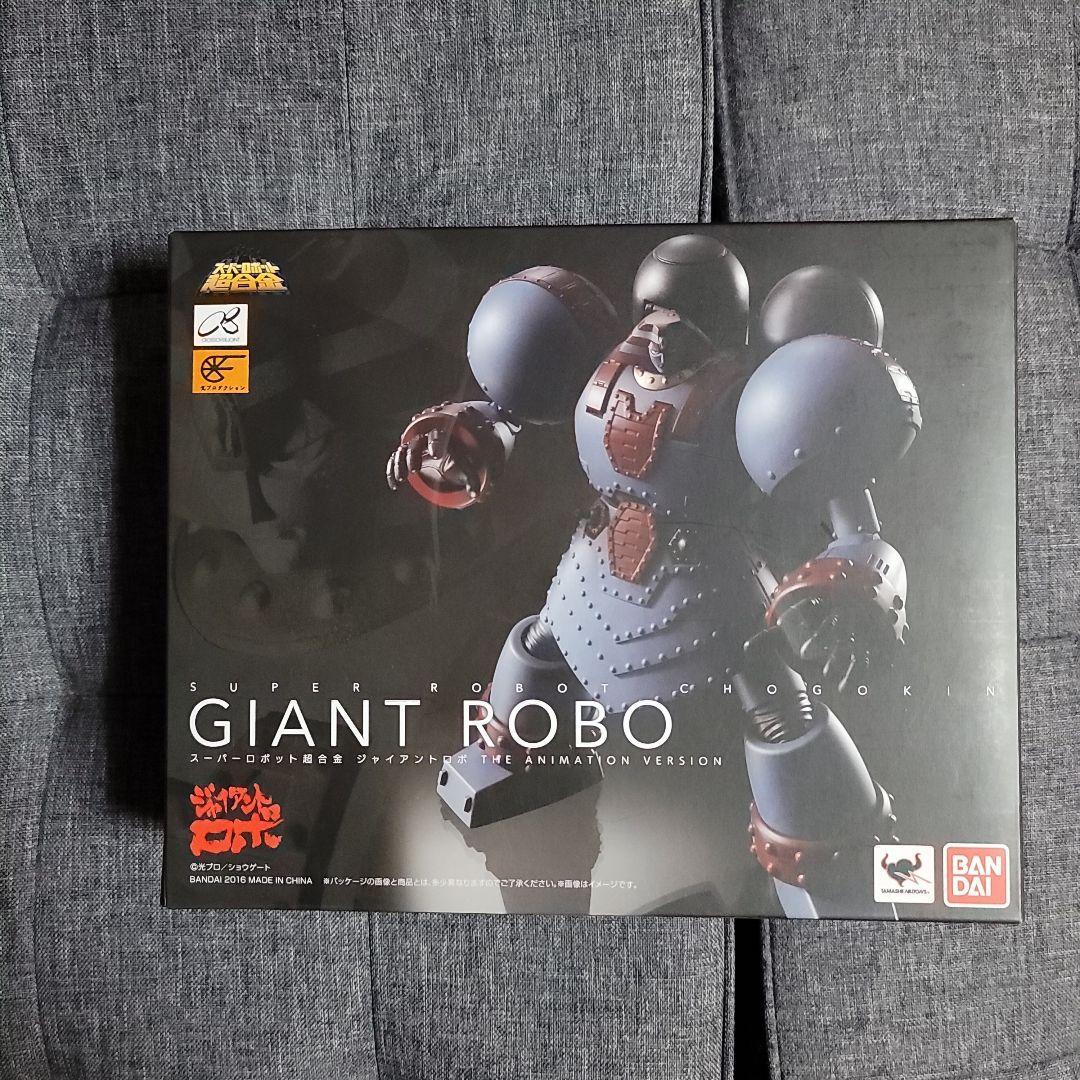 Super Robot Chogokin Robot Gigante Versión Animación Figura Bandai Japón Juguete