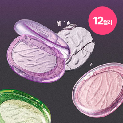 FWEE Glitz Stone Highlighter 5.9g