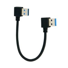 Cablecy Type A USB 3.0 Male 90 Degree Left Angled to USB 3.0 A Type Angled Cable