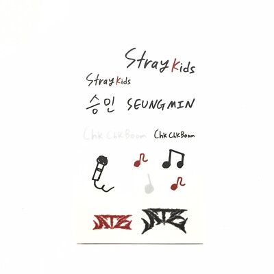 STRAY KIDS] ATE / Chk Chk Boom / NEMO Ver. JYP Shop POB Gift