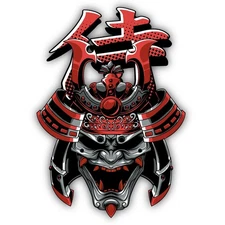 Japanese Oni Mask Art Shaped Cut To Shape Vinyl Sticker