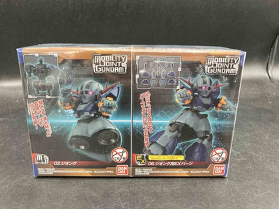 #ad BANDAI MOBILITY JOINT GUNDAM Zeong EX Parts Perfect Zeong $35.00