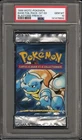 1999 Pokemon FRENCH 1st Edition Base Set Tortank-Blastoise Booster Pack PSA 10