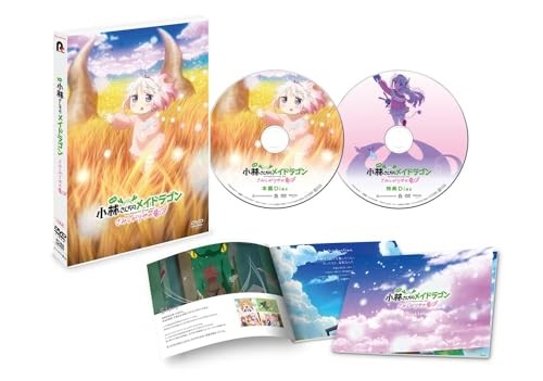 Miss Kobayashi's Dragon Maid The Lonely Dragon Movie Standard Edition DVD JAPAN