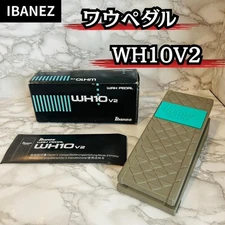 Ibanez Wah Pedal Wh10V2 Guitar/Bass Switchable