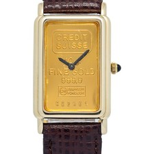 Credit Suisse Wristwatches for sale - eBay