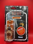 Star Wars Retro Vintage Collection Princess Leia