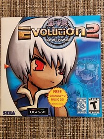 Evolution 2 Far Off Promise Sega Dreamcast COMPLETE Disc, manual and reg card.
