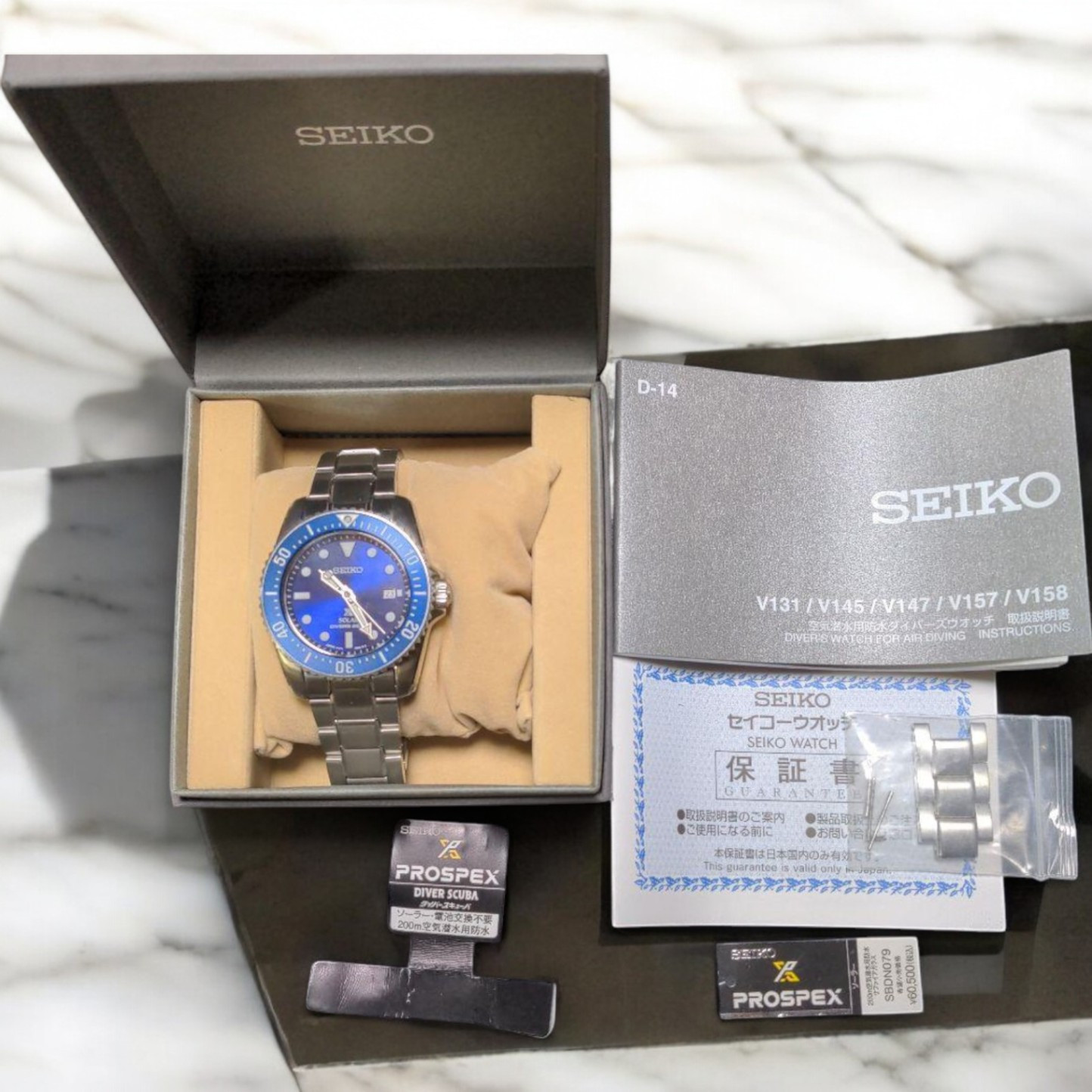 SEIKO ソーラーダイバーズウォッチ AIR DIVERS