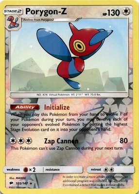 Alolan Muk Rare SM - Cosmic Eclipse 131/236 NM