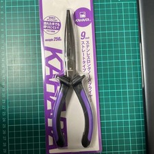 Kahala stainless steel long nose pliers 9 inches straight type