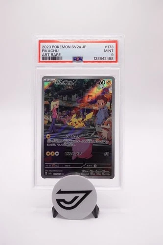 2023 Pokemon SV2a JP Pikachu Art Rare #173 PSA 9 **MINT**