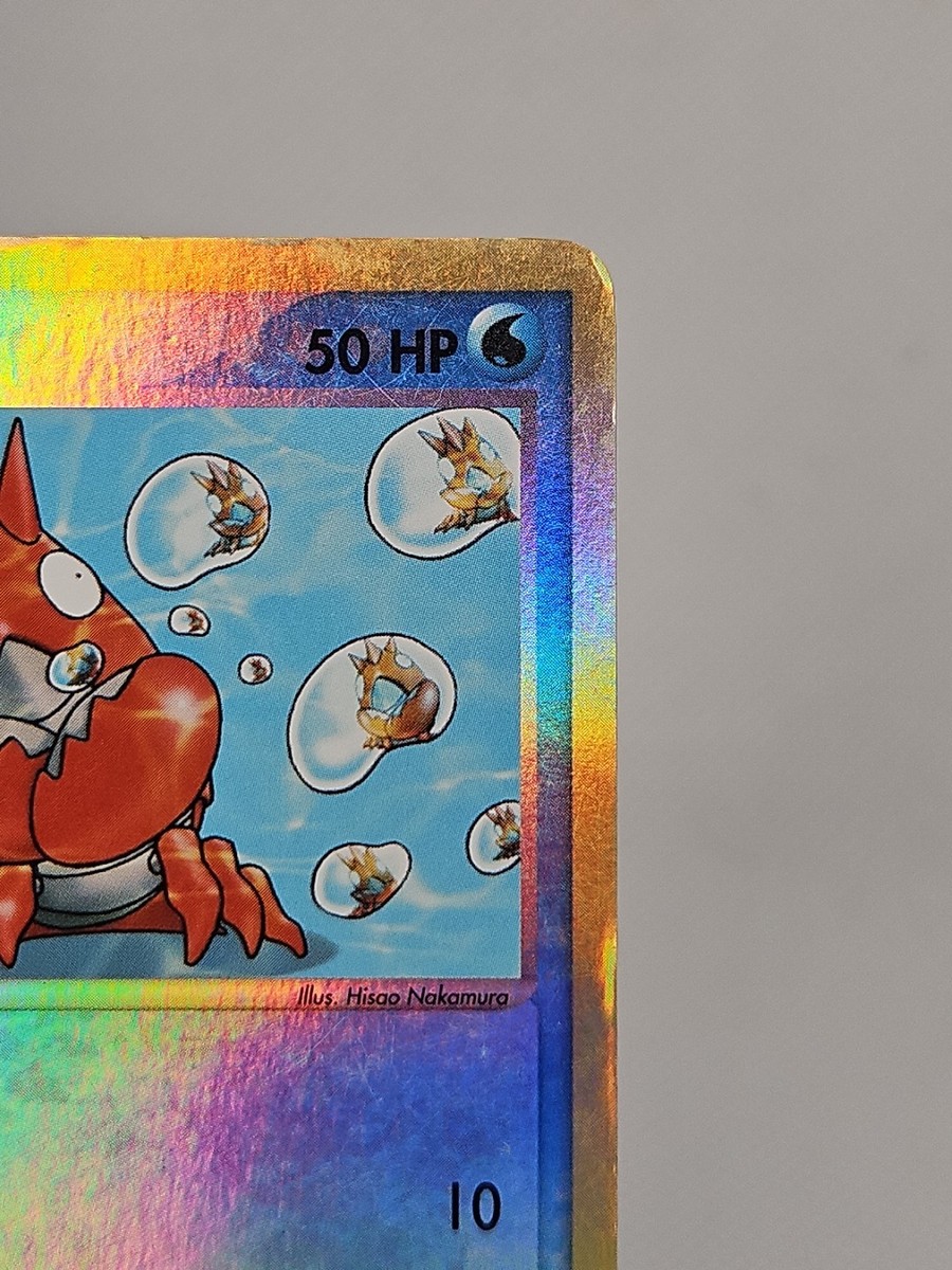 Corphish 54/97 Dragon Reverse Holo Pokémon TCG | eBay