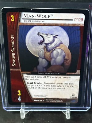 2004 Marvel VS MSM-081 Man-Wolf
