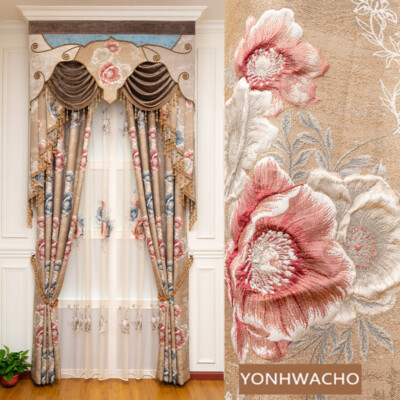 bedroom shading high precision jacquard coffee cloth curtain valance C1604