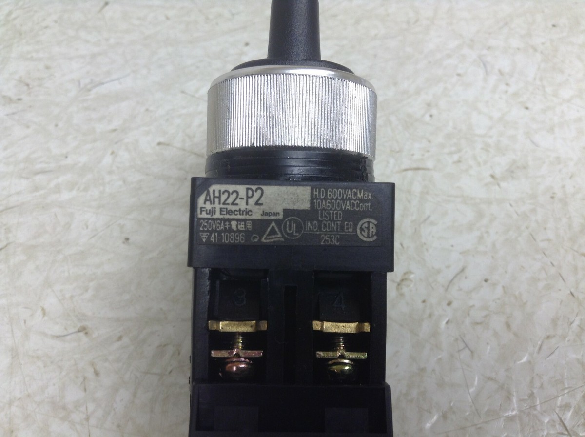 AHOF シュアイボ サイン Ja 2 x Kool-Aid 'Tropical Punch' (IF0302-600). Nike SNKRS