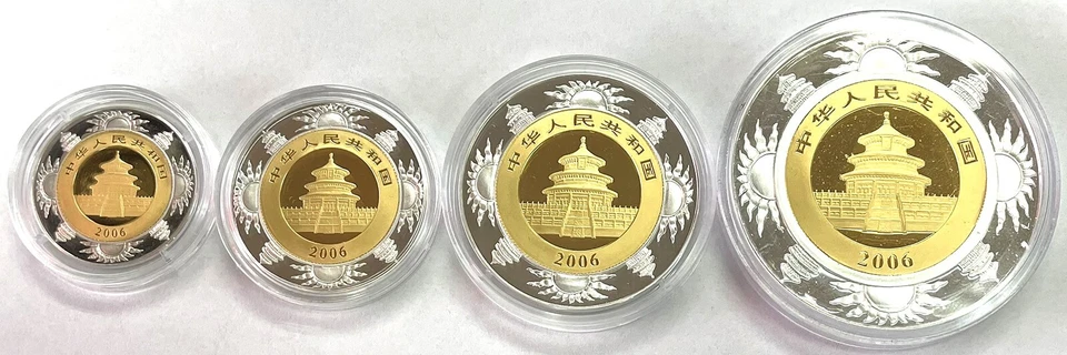 2006 GOLD & SILVER CHINA PANDA LUNAR PRESTIGE 4 COIN SET 1.85 OZ GOLD BOX & COA - Image 3 of 4