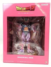 Plex /Zima Dragon Ball Arise King Cold Normal Color