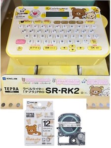 King Jim Étiquette Tepra PRO Rilakkuma SR-RK2 & Ruban de tepra 12mm Du Japon