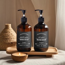 2 Pcs 500ml Amber Lotion Pump Bottles HAND / DISH Soap Dispenser Empty Shampoo