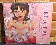 PERFECT BLUE - Soundtrack, Ltd 2LP PURPLE & GOLD SPLATTER VINYL Gatefold New!