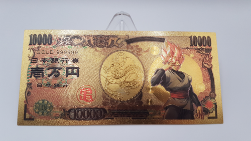 DRAGON BALL - GOKU SUPER SAIYAN ROSE - 10000¥ -Japan Golden Ticket ...