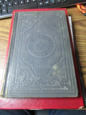 1858 Eclectic Educational Series - Key to Rays Higher Arithmetic