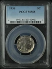 1936 BUFFALO NICKEL 5C PCGS MS65 (P0654)