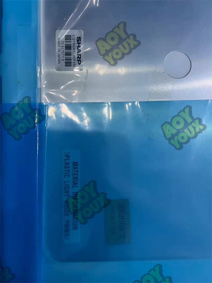 1Pc NEW Sharp LQ150X1LW71N Free shipping by DHL Free delivery us free tax - Image 2 of 3