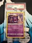 Pokémon TCG Gengar Holo SWSH241 Sword & Shield Promo PSA 8 LOST ORIGIN Stamped