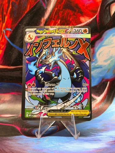 Pokemon Mega Charizard X ex 023 Me: Mega Evolution Promo - Near Mint
