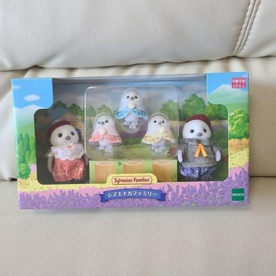 Sylvanian Families Shimaenaga Family  Long-tailed Tit Calico Critters Epoch