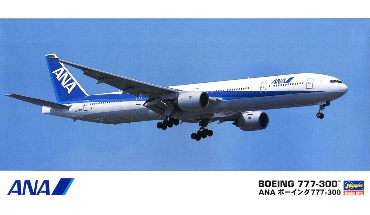 1/200 日本航空 B777-346鶴丸完成品 25+ hasegawa 777 for sale | Updated Oct 2026