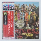BEATLES SGT. PEPPER'S LONELY HEARTS CLUB BAND APPLE EAS80558 Japan OBI VINYL LP