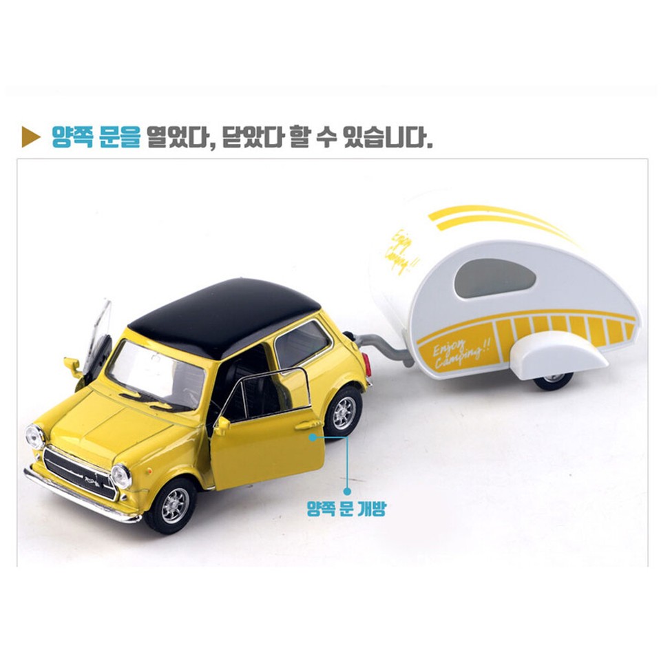 Miniature Welly 1:38 - MINI Cooper Avec Caravane - Voiture Diecast Neuve