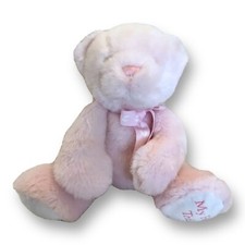 Baby Ganz Pink My First Teddy Bear Plush BG1266 Footprint Bow