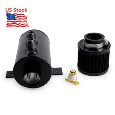 Black Aluminum 10AN Oil Catch Can Reservoir Tank +Breather Filter Baffled Kit