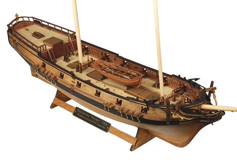 Master Korabel MK0401P DIY Brigantine Phoenix+boat Wooden Kit ship