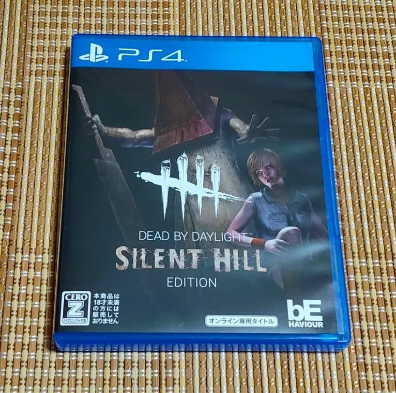 Used PS4 Dead by Daylight Silent Hill Edition Sony Playstation 4 w/box