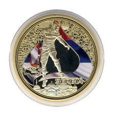 RUSSLAND - Fussball - WM 2018 - Teilnehmer SERBIEN - ANSEHEN (14094/1148N)