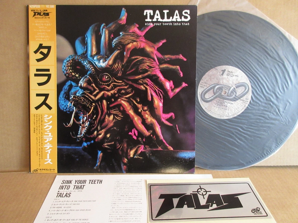 タラス/シンク・ユアー・ティース・イントゥー・ザット - www