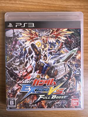 Gundam Extreme Vs. Full Boost - Playstation 3 PS3 NTSC J JAP Japan