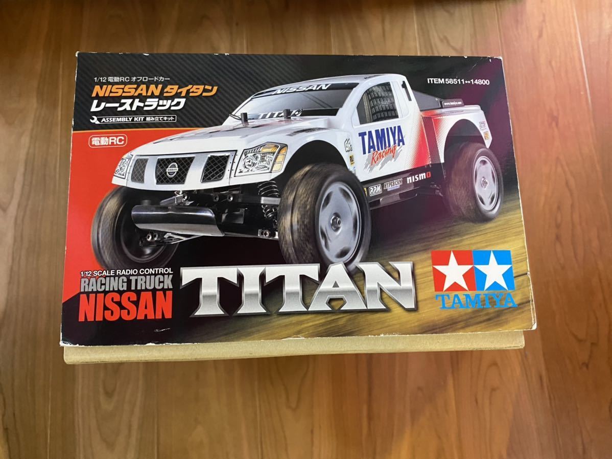 Free shipping Tamiya TAMIYA Unassembled Kit Nissan Titan Nissan