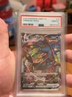 PSA 2021 POKEMON JPN.SWSH FA/UMBREON VMAX VMAX CLIMAX PS #101 GEM MT 10