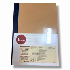 MUJI B5 Ruled Notebook Set of 10 Books 6mm Line Japanese Stationery New